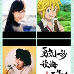 4人トーク