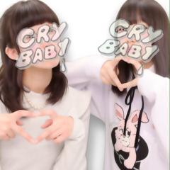 ひ な