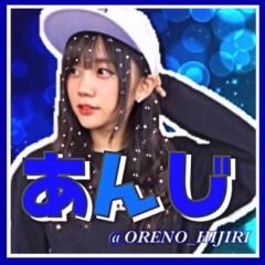 谷  川  あ  ん  じ  柊