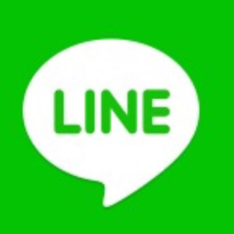 ななとLINEやってる人集まって〜