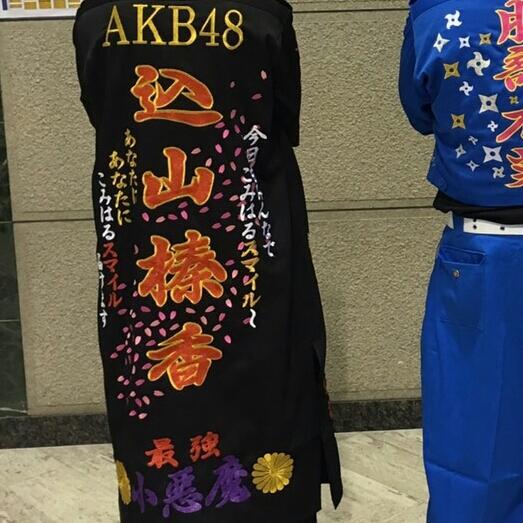 こみはる推し