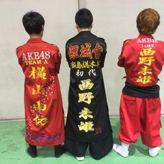 かずものトーク