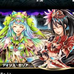 ブレフロ〜や〜( *・ω・)ノ