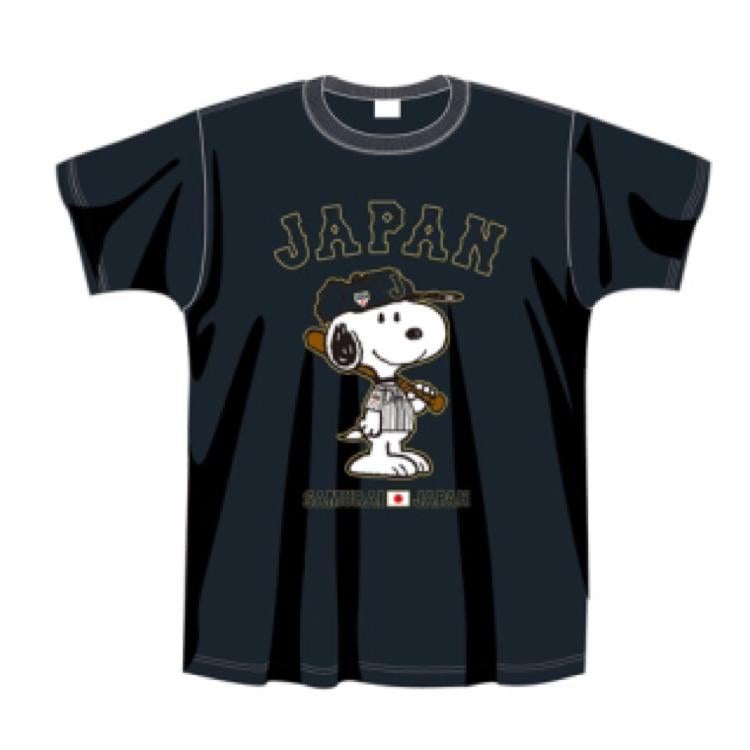 うら