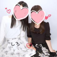 あかね