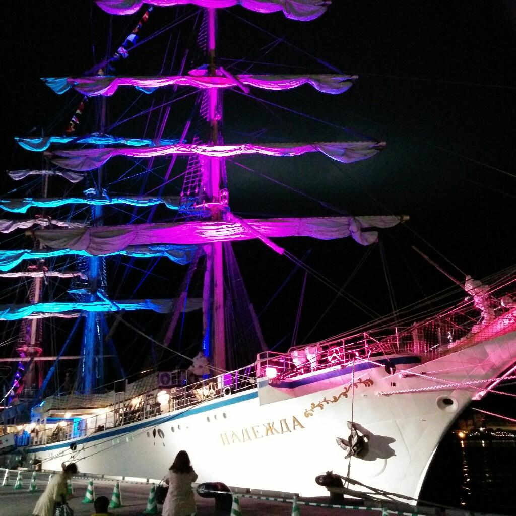 中高生の人話そ！