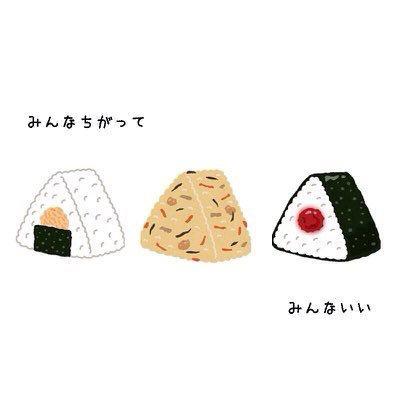 ゆりえ⋈*｡ﾟのトーク