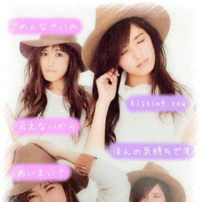 E-girls love
