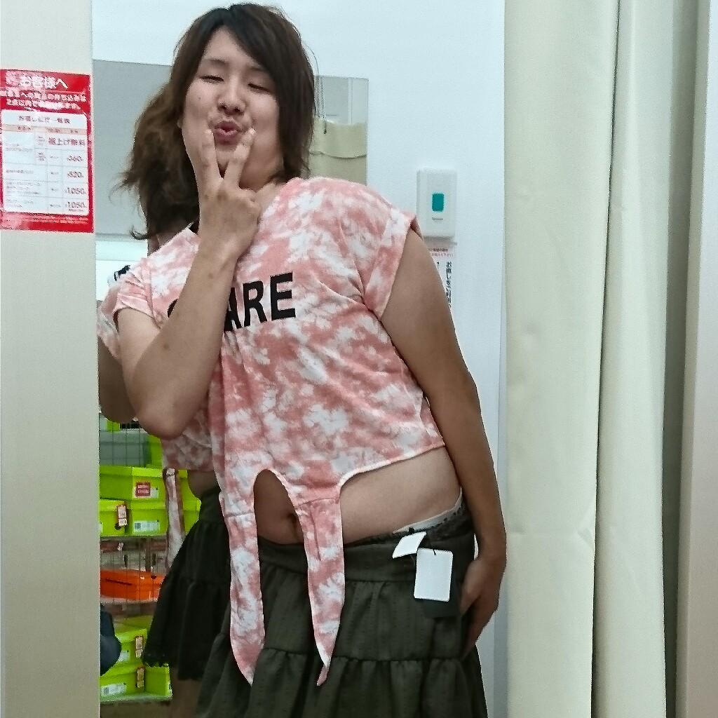 かまちょなロリ男