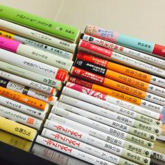 Random Pick - Books