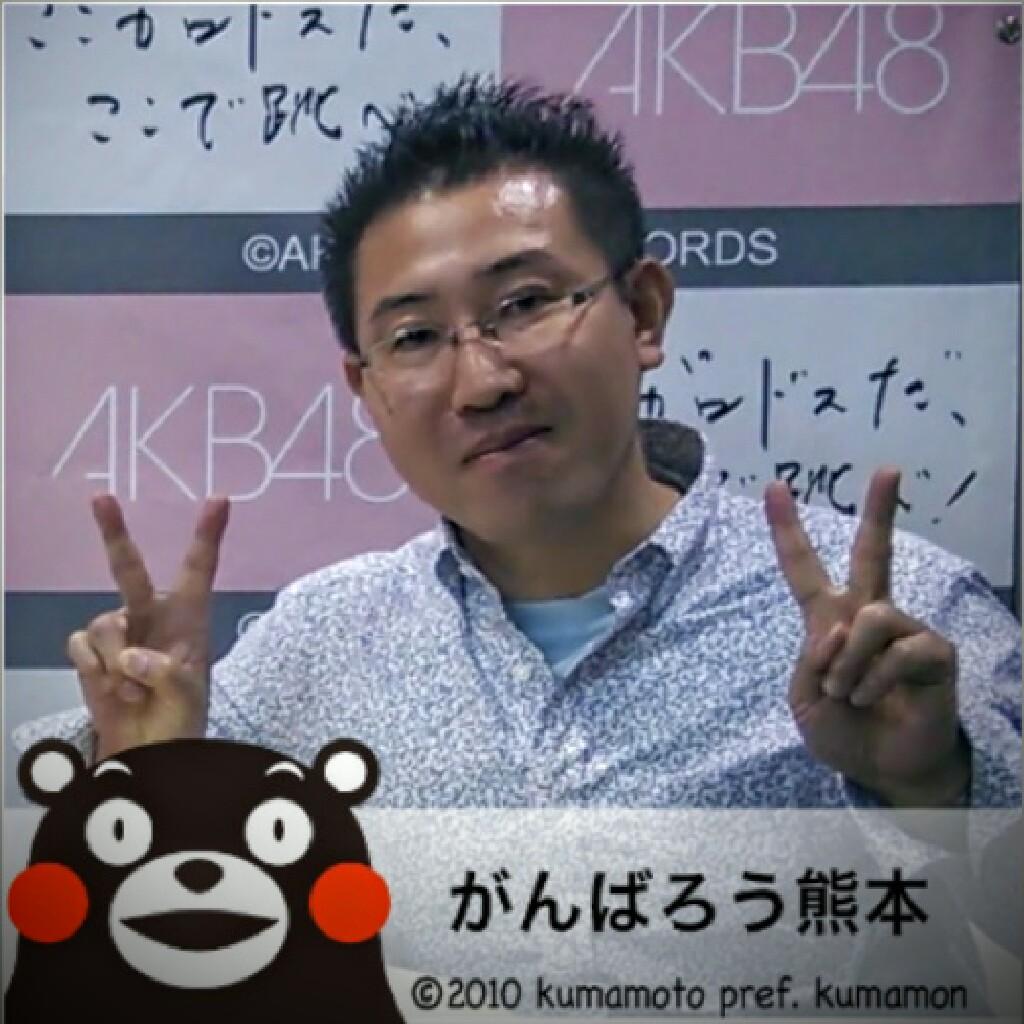 濱龍歩
