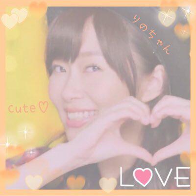 ✽.。.:*ゆき✽.。.*固定ツイみてね