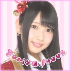あいり