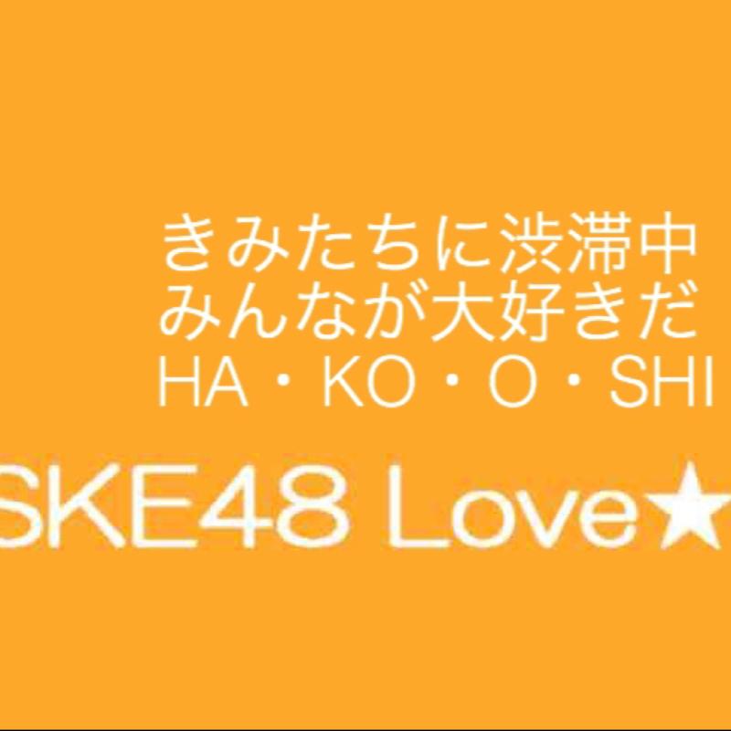 ちなみのリトークのお部屋