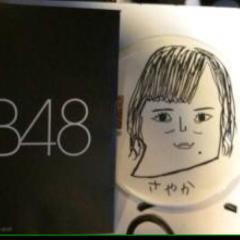 2015決算処理方法