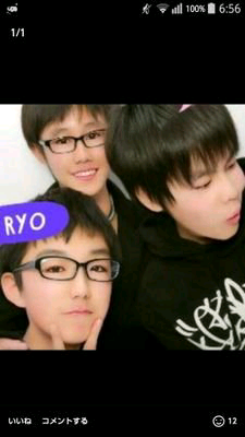 RYO