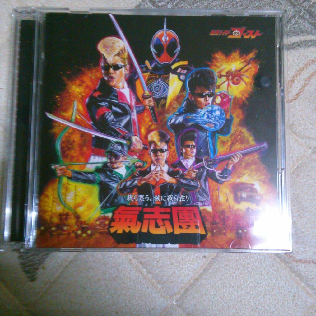 ふかおよしきなりきり(4)