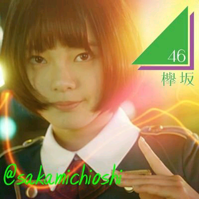 -そら-乃木坂・欅坂大好き♡固ツイRT求