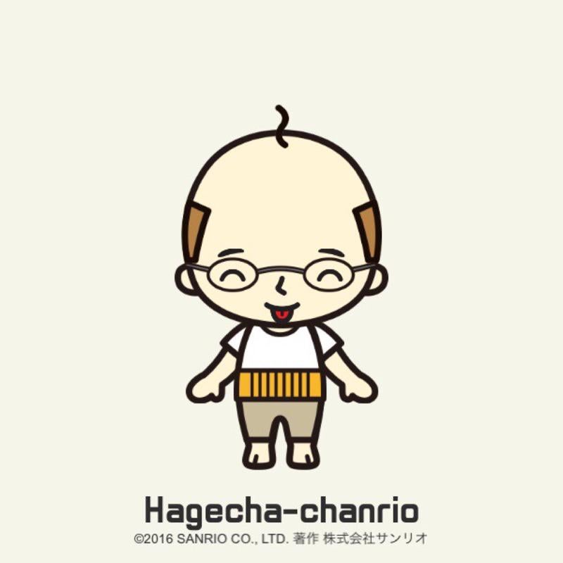 はげちゃぴん
