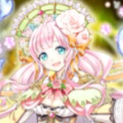 やま