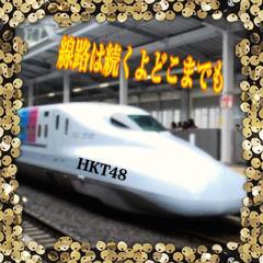 HKTメロンジュース専門店         レビュー支店