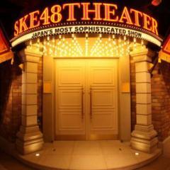 ( ;∀;) イイハナシダナーの部屋