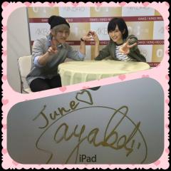 六月。なみだ@香港