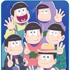 おそ松さんなりきりトーク(オリキャラOK)