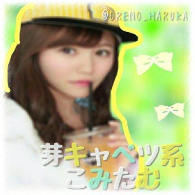 芽キャベツ系こみたむのトーク