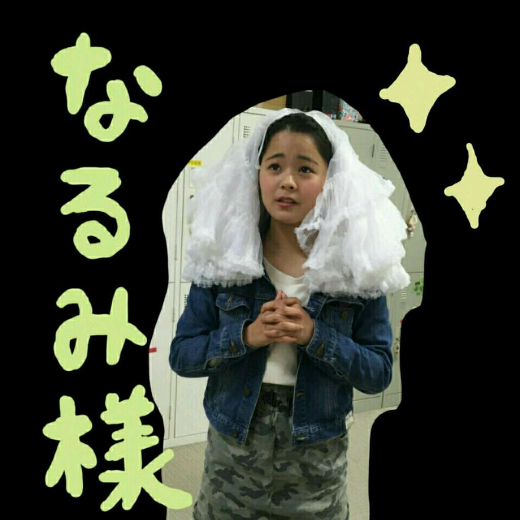 なるペンヽ(´ー`)ノ