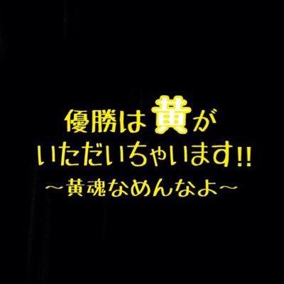 けいた
