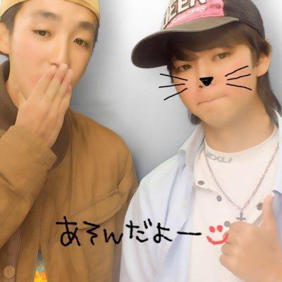 暇な人ー