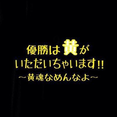 けいたのトーク