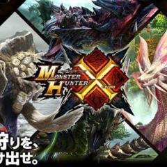 AKBとモンハンをこよなく愛する会