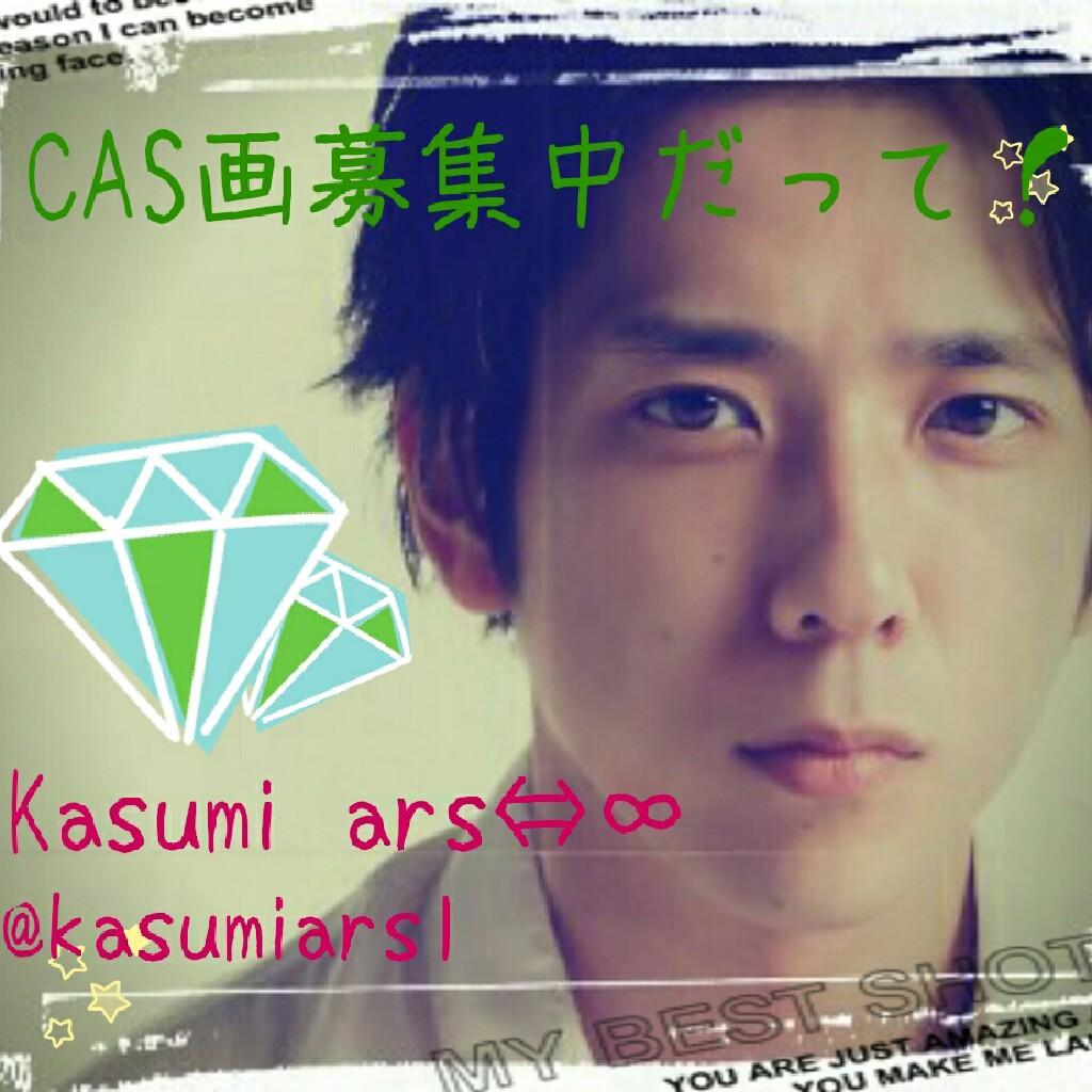 ゆきまる ars⇔∞