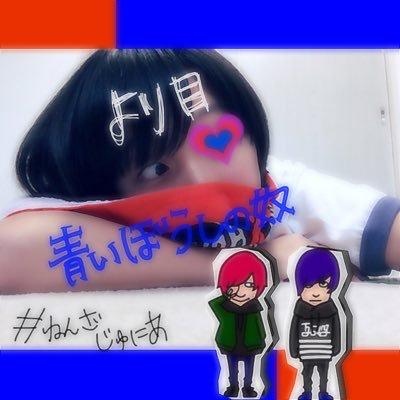 たまぺ(青いぼうしの奴)