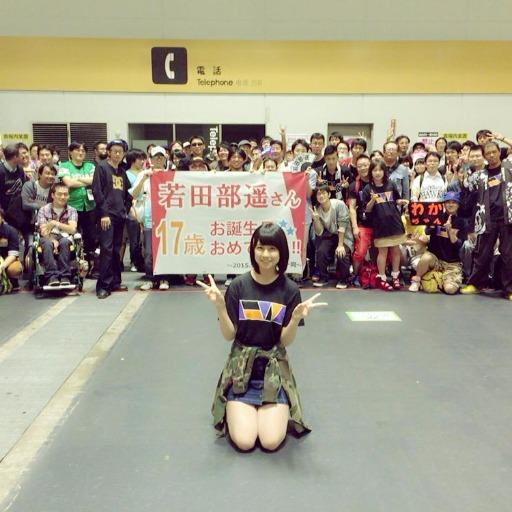 ちいぼすのトーク