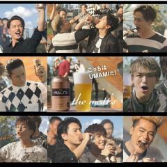 まりん❤️三代目J.S.B