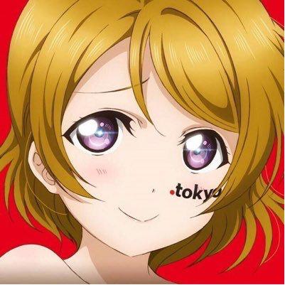 中二病@μ'sic Forever