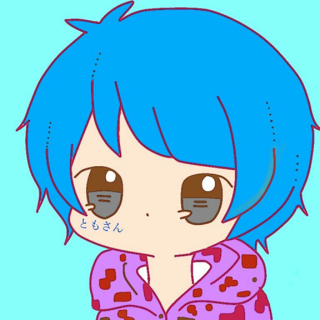 ☆とも☆
