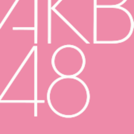 AKB48G委員会