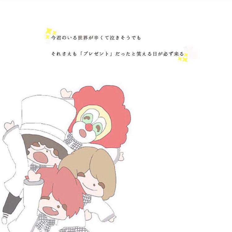 まいかのトーク