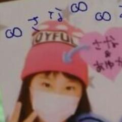 応援団一家