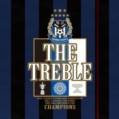 ガンバ大阪  オレ！