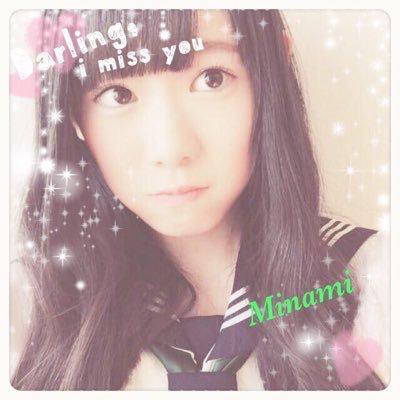 ひろ⊿ポートメッセわず