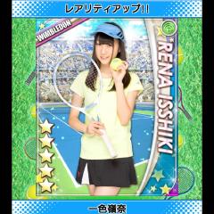 タックンのトーク