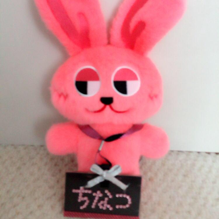 ちなつ