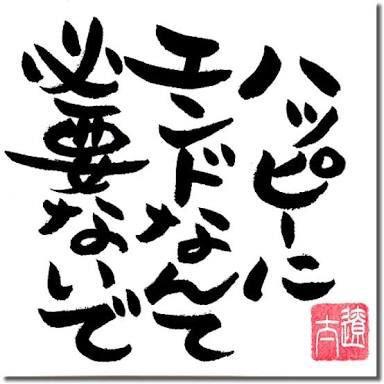 ゆうき
