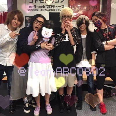 ✩︎あやまんとぅる✩︎コドモ浜松余韻のトーク