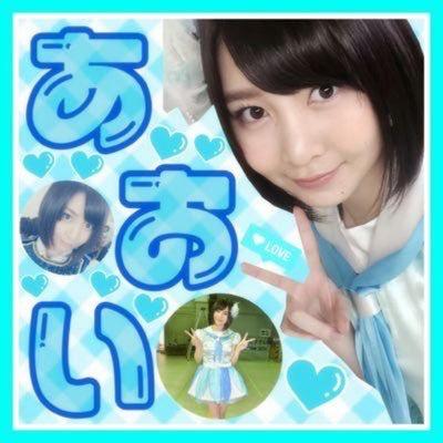 ☆岩田あおい☆初代岩田華怜地声似☆